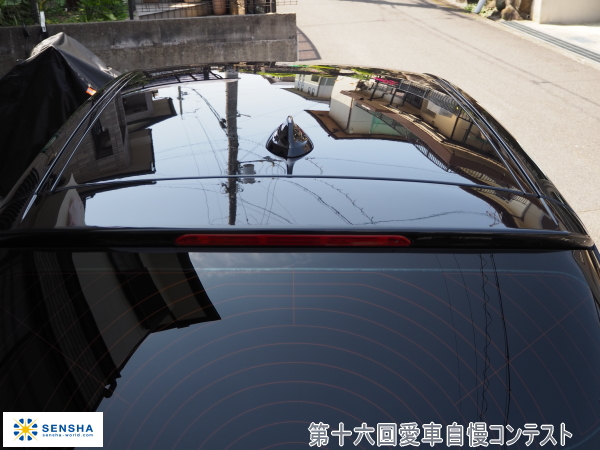 洗車用品