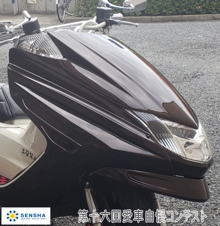 洗車用品