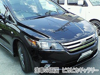 第三回愛車自慢コンテスト ホンダ ストリーム ...の詳細画像1