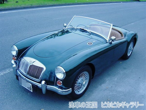 第三回愛車自慢コンテスト MG ROADSTE...の詳細画像1