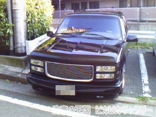 第三回愛車自慢コンテスト CHEVROLET ...の詳細画像1