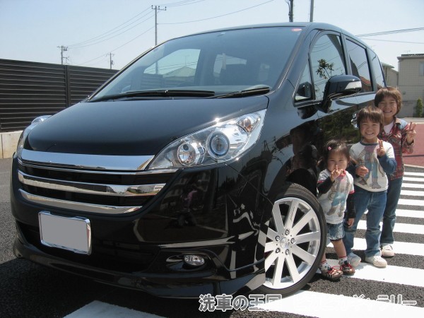 第三回愛車自慢コンテスト ホンダ ステップワゴ...の詳細画像3