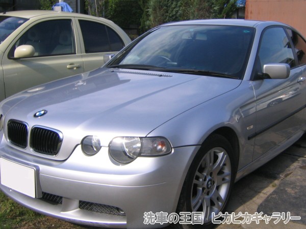第三回愛車自慢コンテスト BMW 318TI ...の詳細画像1