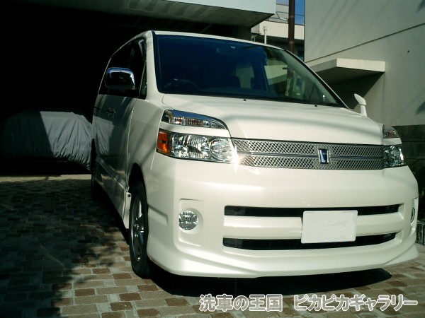 第四回愛車自慢コンテスト TOYOTA VOX...の詳細画像1