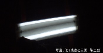 当店オリジナルグッズを特価にてご提供中!・ネッ...の詳細画像3