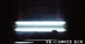 当店オリジナルグッズを特価にてご提供中!・ネッ...の詳細画像2