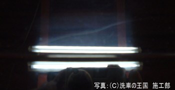 当店オリジナルグッズを特価にてご提供中!・ネッ...の詳細画像1