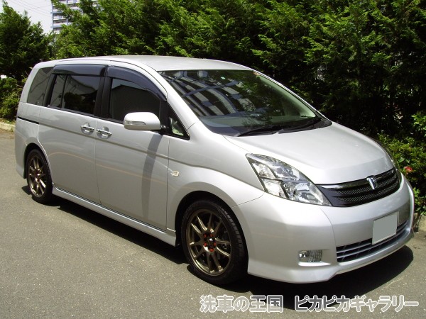 第四回愛車自慢コンテスト TOYOTA Isi...の詳細画像1