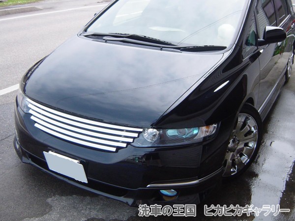 第四回愛車自慢コンテスト HONDA Odes...の詳細画像1