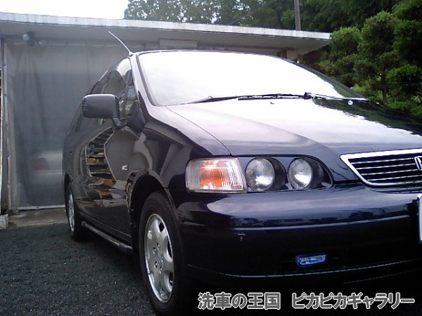 第四回愛車自慢コンテスト HONDA Odes...の詳細画像2