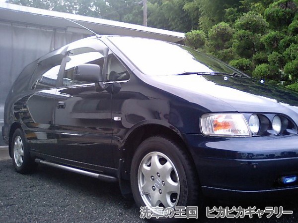 第四回愛車自慢コンテスト HONDA Odes...の詳細画像1