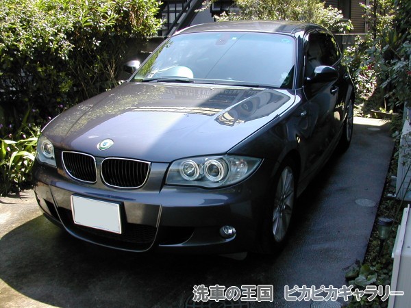 第四回愛車自慢コンテスト BMW 120i 当...の詳細画像1