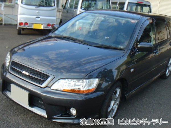 第四回愛車自慢コンテスト MITUBISHI ...の詳細画像1