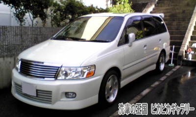 第四回愛車自慢コンテスト NISSAN BAS...の詳細画像1