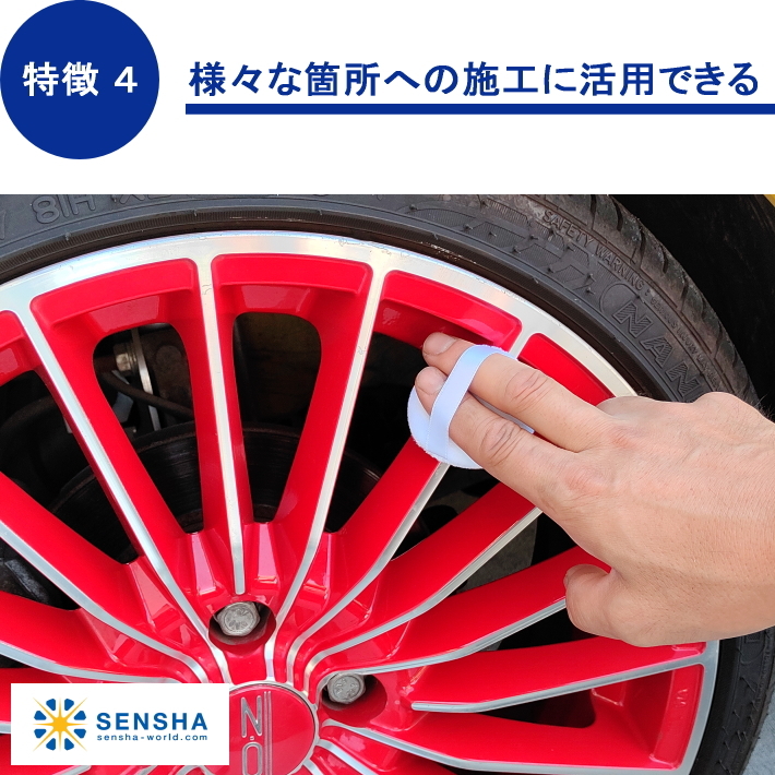 洗車用品 コーティング剤 塗り込み用スポンジ コーティングアプリケーター コーティングスポンジ コーティングパット 塗布用スポンジ ガラスコーティングの塗り込みに最適 洗車の王国