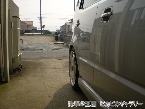 第四回愛車自慢コンテスト HONDA CAPA...の詳細画像1