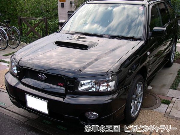 第四回愛車自慢コンテスト SUBARU FOR...の詳細画像1