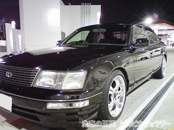 第四回愛車自慢コンテスト TOYOTA CEL...の詳細画像1