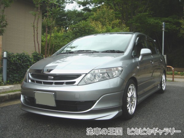 第四回愛車自慢コンテスト AIRWAVE 当店...の詳細画像1