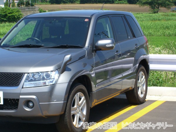 第四回愛車自慢コンテスト SUZUKI ESC...の詳細画像1
