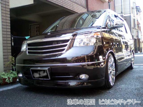 第四回愛車自慢コンテスト TOYOTA VOX...の詳細画像1
