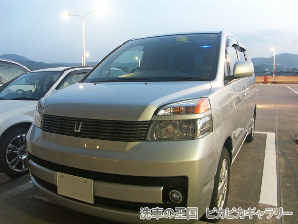 第四回愛車自慢コンテスト TOYOTA TOY...の詳細画像1