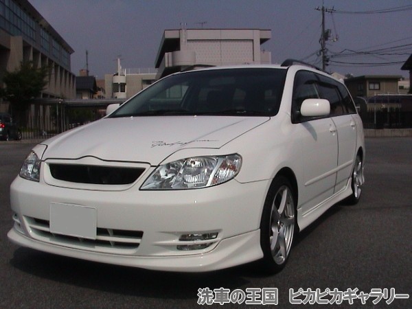 第四回愛車自慢コンテスト TOYOTA COR...の詳細画像1