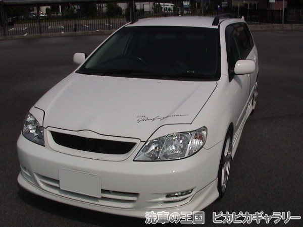 第四回愛車自慢コンテスト TOYOTA COR...の詳細画像2