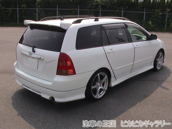 第四回愛車自慢コンテスト TOYOTA COR...の詳細画像3
