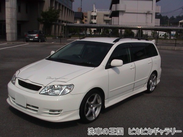 第四回愛車自慢コンテスト TOYOTA COR...の詳細画像4