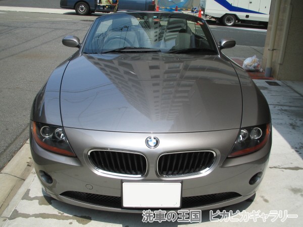 第四回愛車自慢コンテスト BMW Z3 当店オ...の詳細画像1