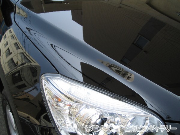第四回愛車自慢コンテスト TOYOTA RAV...の詳細画像1
