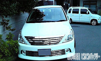 第四回愛車自慢コンテスト NISSAN PRE...の詳細画像1