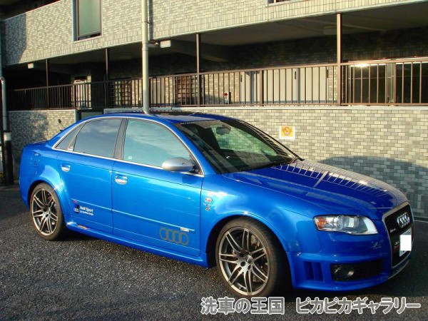 第四回愛車自慢コンテスト AUDI RS4 当...の詳細画像2