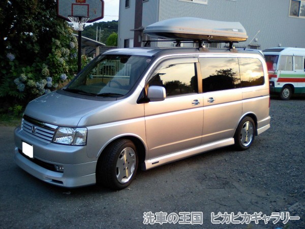 第四回愛車自慢コンテスト HONDA STEP...の詳細画像1