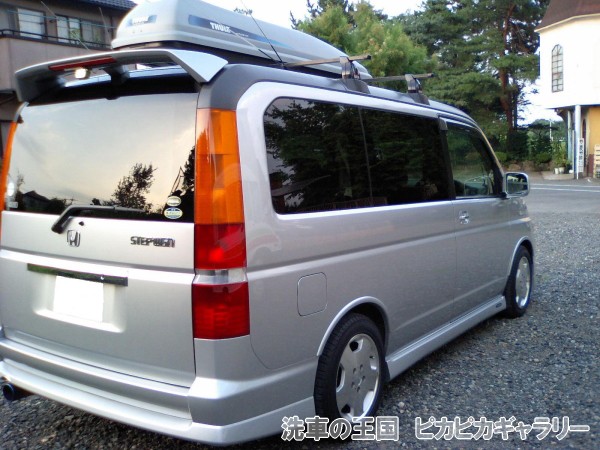 第四回愛車自慢コンテスト HONDA STEP...の詳細画像3