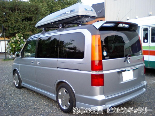 第四回愛車自慢コンテスト HONDA STEP...の詳細画像4