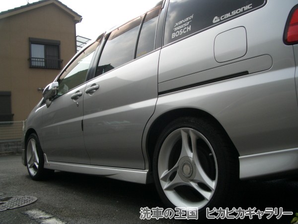 第四回愛車自慢コンテスト NISSAN LIB...の詳細画像1