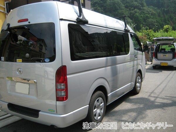 第四回愛車自慢コンテスト TOYOTA HIA...の詳細画像1