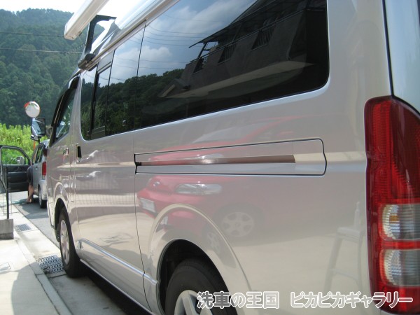 第四回愛車自慢コンテスト TOYOTA HIA...の詳細画像2