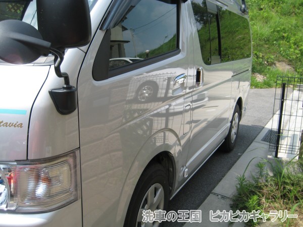 第四回愛車自慢コンテスト TOYOTA HIA...の詳細画像4