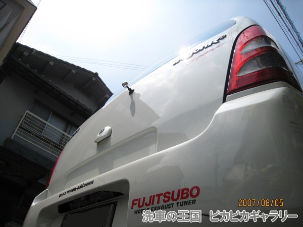 第四回愛車自慢コンテスト SUZUKI wag...の詳細画像1