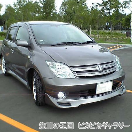 第四回愛車自慢コンテスト TOYOTA ist...の詳細画像1