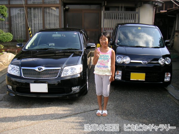 モニター様レポート TOYOTA FIELDE...の詳細画像1