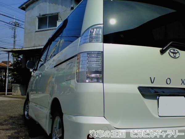モニター様レポート TOYOTA VOXY 当...の詳細画像2