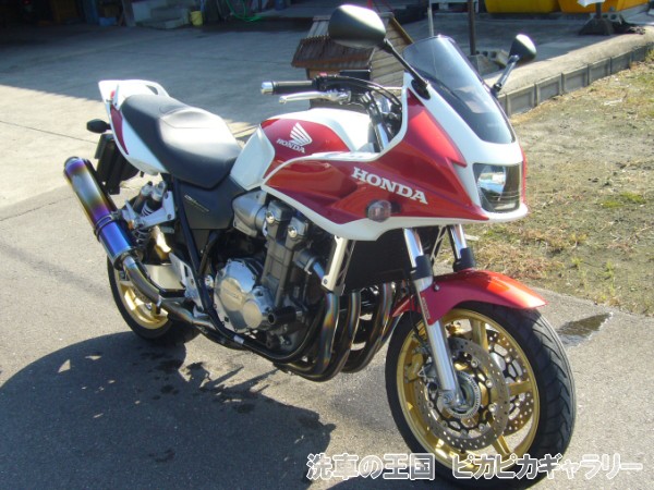 モニター様レポート HONDA 当店オリジナル...の詳細画像1