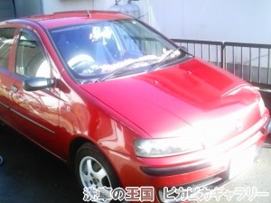 モニター様レポート 当店オリジナルグッズを特価...の詳細画像1