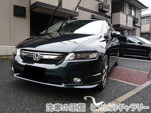 モニター様レポート HONDA Odyssey...の詳細画像1