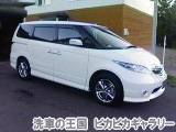 モニター様レポート HONDA ELYSION...の詳細画像2