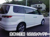 モニター様レポート HONDA ELYSION...の詳細画像3